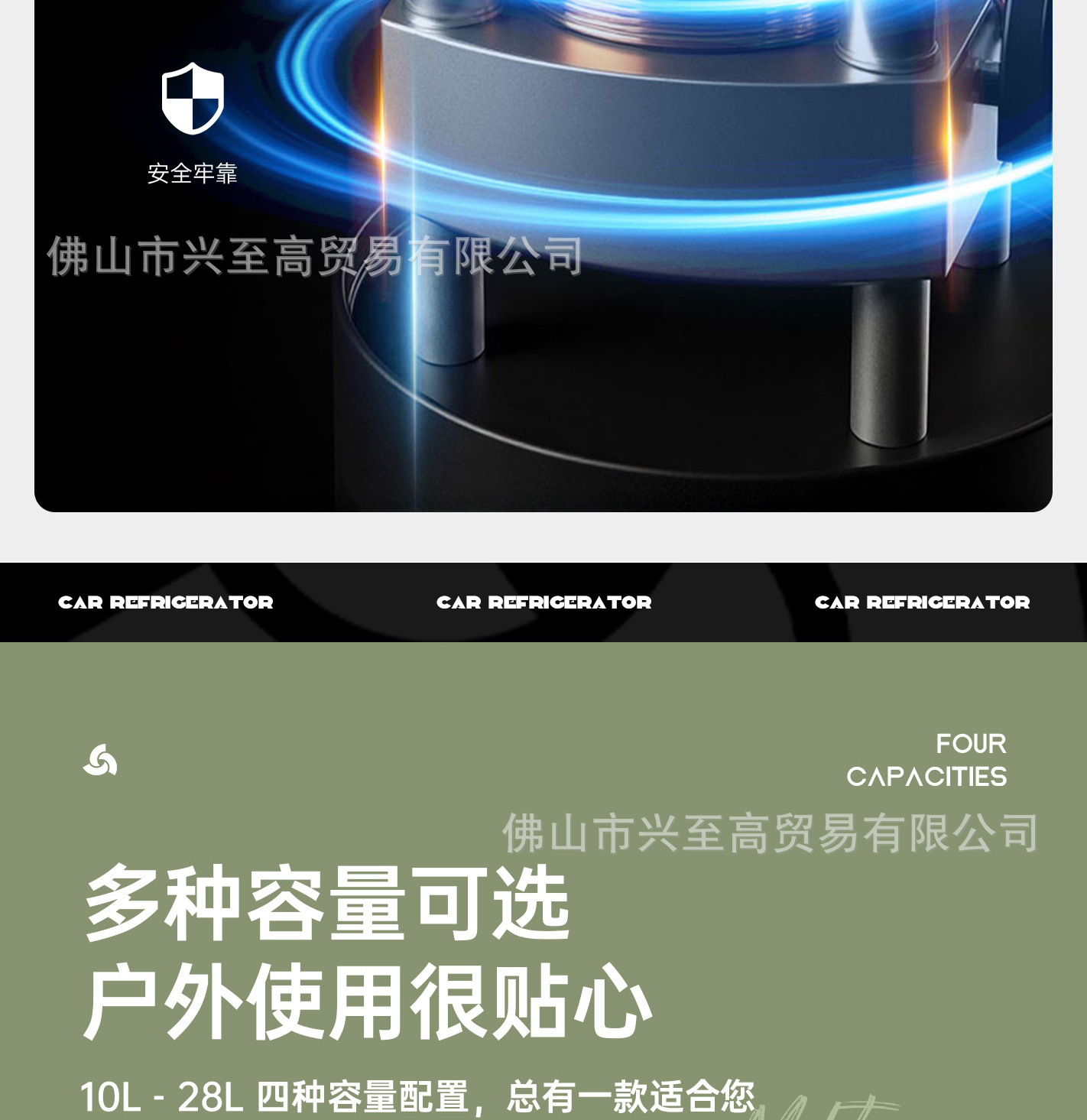 Zhigao Car Refrigerator 24V for Large Trucks and Home Use, Dual-Purpose Refrigeration Compressor Freezer, 12V Outdoor