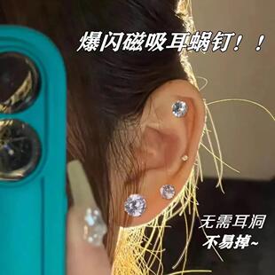���Դ���������Fʯ�߼���С����΁���Ƕ��A�o����ŮС�ɶ��h���