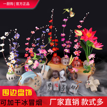 ���₀������˱P����˾�[�P�b��⾳�ɱ�С�[���c�Y���滨��