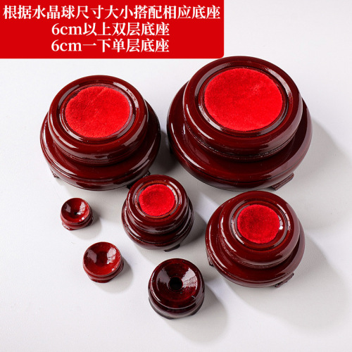 Wooden crystal ball round base ornaments mahogany root carving double-layer rotating base bracket gourd walnut egg carving base