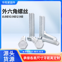 �����ǰ��\�ݽz��˨M8M10M12���L���ǙC���ݗU�ߏ�����ᔴ�ȫ�S��