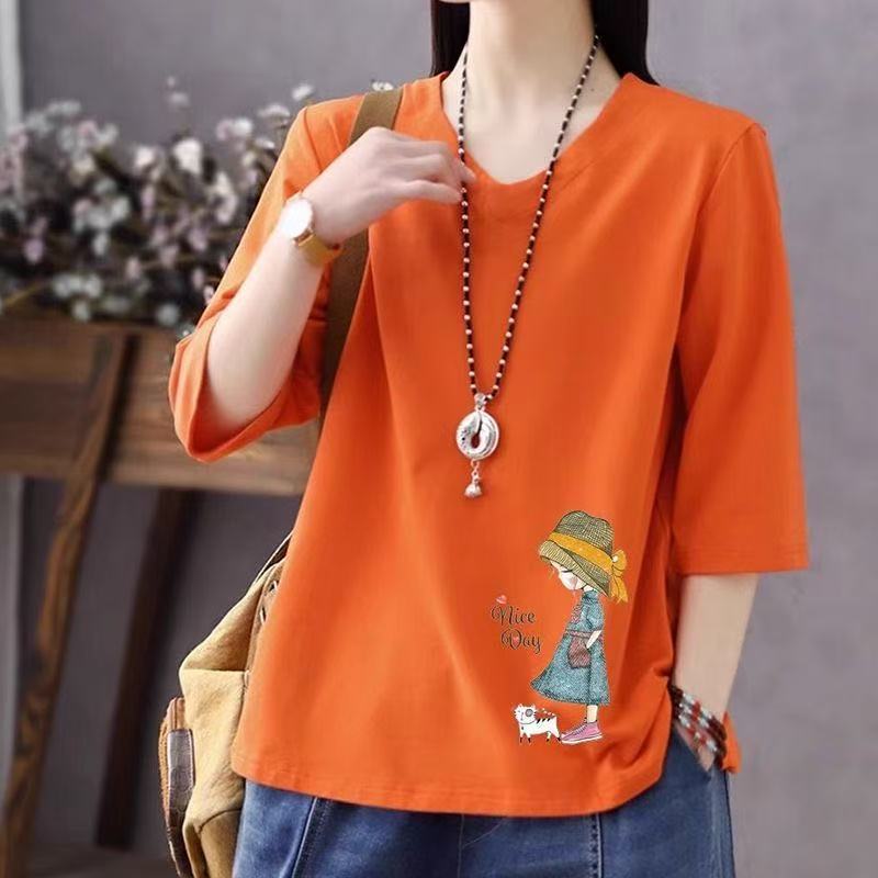 957 오렌지 [인쇄]