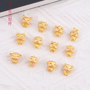 Խ��ɳ��ŷ������12 ʮ����Ф����^�ɫ������꿨ͨ���