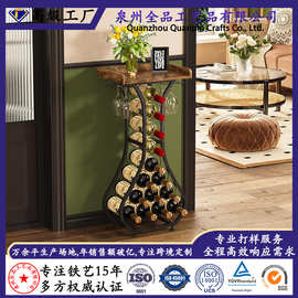 跨境专供瓶型红酒架餐厅落地酒柜洋酒收藏客厅葡萄酒展示架置物酒