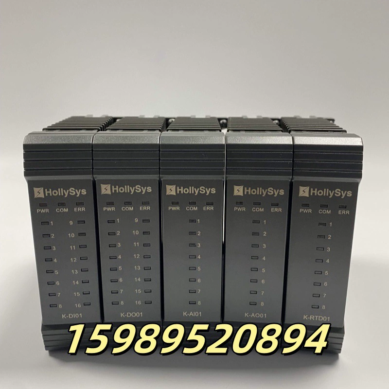 PLC