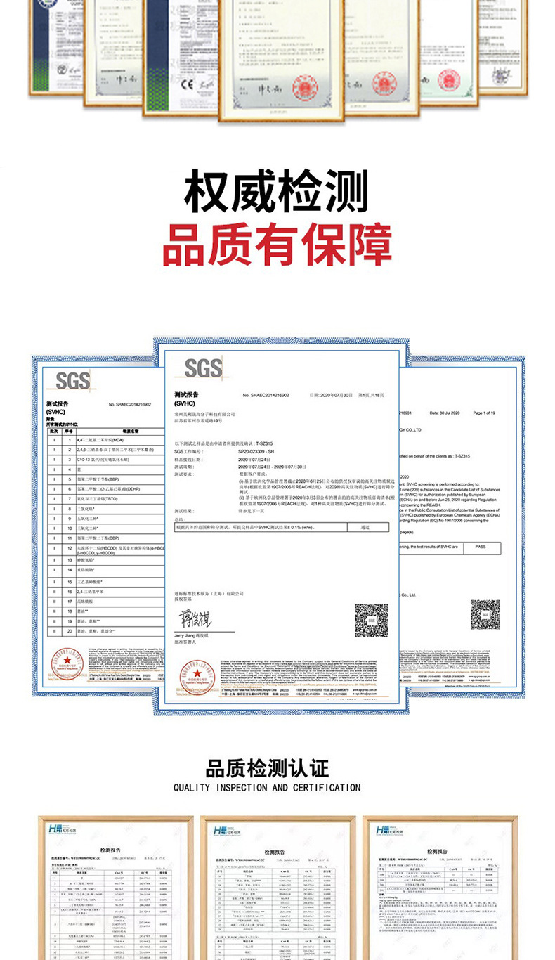 游泳发带详情页_07