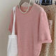 South Korea Crewneck Shoulder Knitted Short-sleeved Women's Summer New Gentle Style Design Sense Slimming All-match Solid Color Trendy Top