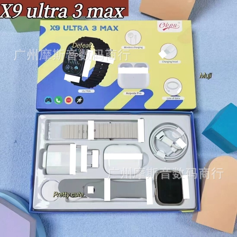 2025華強北x 9ultra 3maxスマート腕時計ブルートゥースヘッドセットのクロスボーダー爆発型スマート腕時計s 10|undefined