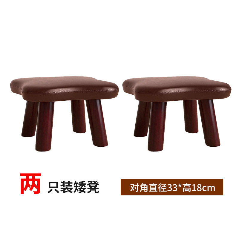 Taburete pequeño taburete bajo doméstico fuerte y duradero sofá taburete de sala de estar creativo para niños pequeño banco de puerta para cambiar zapatos taburete asiento muelle