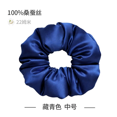 Pillow-Sized Scrunchie with Cotton Filling, Saç üçün rezinlər - navy-blue-7cm-22mm