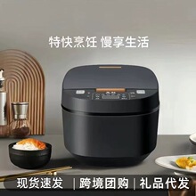 �����ȿƵ緹�Ҽ���5L�󷹹����ܶ�ʱԤԼȫ�Զ��緹���羳����