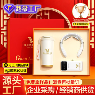 ��λ�̄ջ�ӶYƷ�Y�����b����logo�����ͶY���ð��ֶY�͆T���͑�