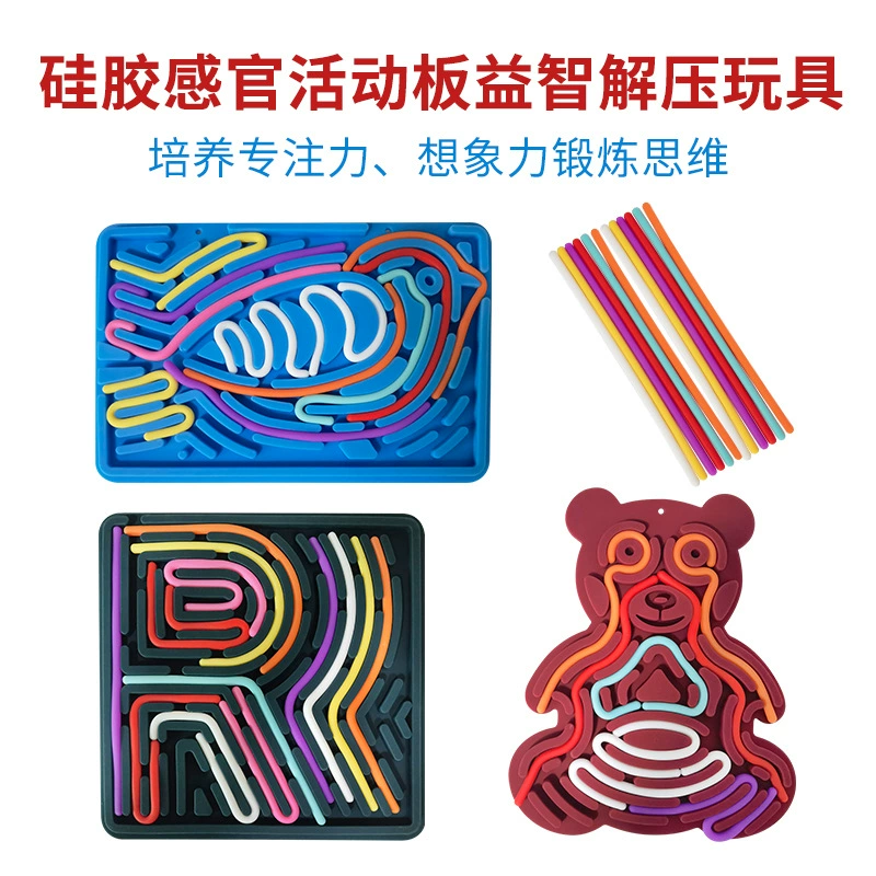 Популярная детская игрушка-пресс-борд Amazon, силиконовая декомпрессионная доска, сенсорная доска для активности, развивающая игрушка-головоломка