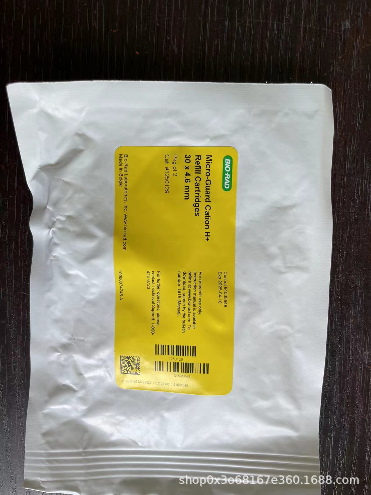 1250129 伯乐Bio-rad保护柱Micro-Guard Cation H Refill Cartrid