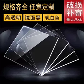 PP塑料板;PE塑料板;尼龙塑料板