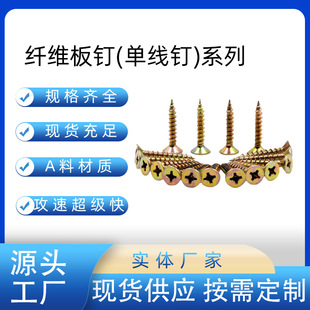 �S�����l �ߏ��ȳ�ƽ�^ʮ���Թ��ݽzᔸɱ��ľ��� �w�S���