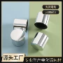 定制圆形银色化妆品电化铝盖