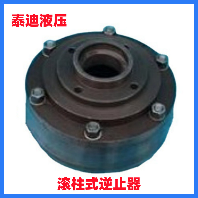 supply ZLY140 ZLY160 Column Backstop Equipped with Tyrone Taixing reducer