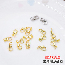 901�18K�������Ȧ���r��14K����ɫ���ɿ�DIY�����Ʒ������
