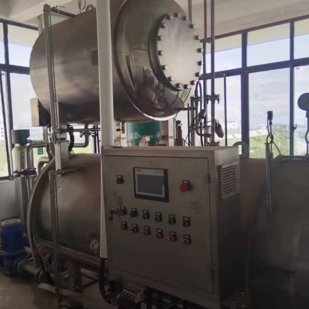 杀菌锅，成色嘎嘎新，刚试机，可正常使用，需要的老板抓紧联系了