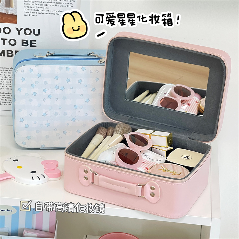 Bolsa de maquillaje con espejo portátil portátil pequeña caja de maquillaje adorable bolsa de almacenamiento de maquillaje de viaje de mujeres bolsa de lavado impermeable