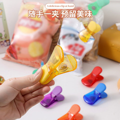 Kitchen magnetic plastic clip fridge clip memo magnet photo magnetic sticker set home seal clip