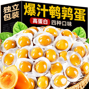�}�h�g�����u����������g���������|�uζ��ʳ���eʳƷ���l