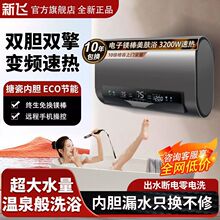 ���پW��Ʒ�����w늟��ˮ���������ù���ϴ���l���g�ٟ����T���b