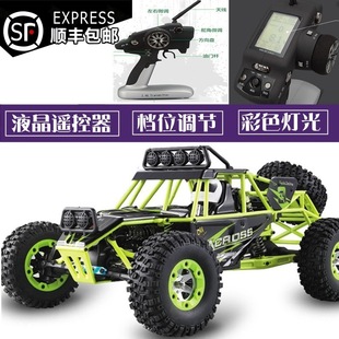 ����12428�oˢ����RC���I��ِ܇�����b��܇ԽҰ�������Ư����܇