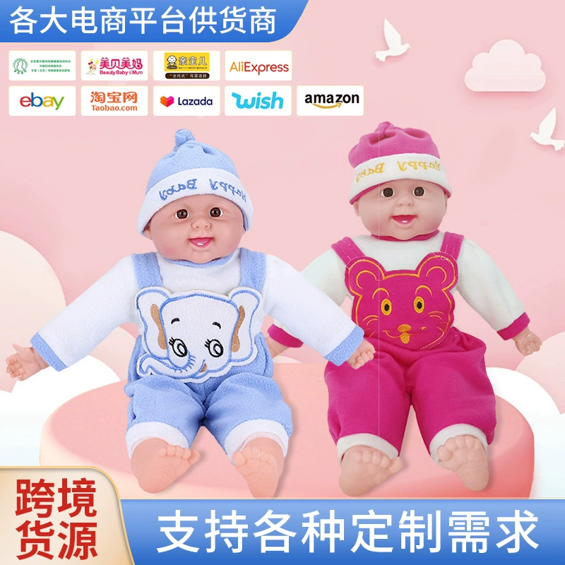 Реалистичная игрушечная кукла из пластика для малыша, индивидуальная пошив