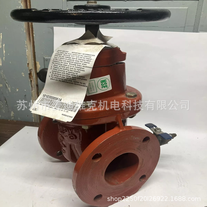 Kennedy valve品牌KS-RW/1/2"TAP@A/FL-NRS型号消防用闸阀 FM认证