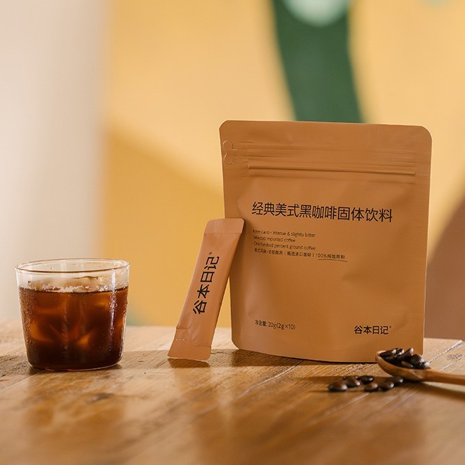 Tanimoto Diary American Pure Black Coffee Powder 0 Sucrose-free Low-fat Reductive-burning Ice Italian Coffee Instant for Students