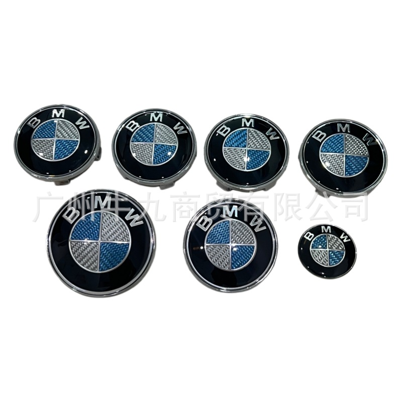 Suitable for BMW carbon fiber car emblems for 3 Series, 4 Series, 5 Series, X1, X3, X5, modified blue-white and black-white carbon fiber wheel hub caps