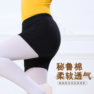 Children's Dance Clothes Shorts Girls Black Triple Pants Practice Pants Ballet Girls Summer Body Leggings