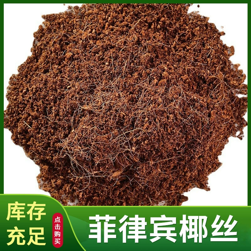 Цветоводство и саженцы Посадка садоводства