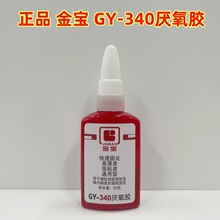 ����GY340�����z50���ݽz�z�ݼy�z�����ܷ��i�̄����ٹ��ݼy�ܷ�