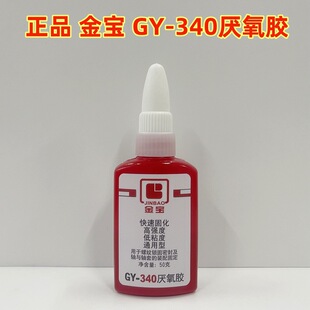 ����GY340�����z50���ݽz�z�ݼy�z�����ܷ��i�̄����ٹ��ݼy�ܷ�