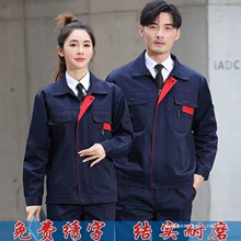 �ﶬ�L�乤�������b�й��S܇�g���޽��B��I�������̷�������ĥ