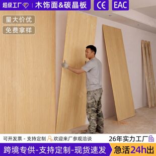 ̼����ľ����o������ľ�w�S���ɠ����҃��b����b�۰屳��������