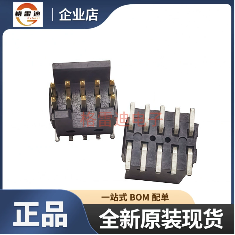 FTSH-105-01-F-DV-K Samtec/ шаг 1,27 мм, 10-контактный, 2 ряда, штыревой держатель