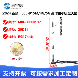 5G/GPRS/GSM/4G���WNB�o��ģ�KDTUС���P�쾀��؛�C��늘��쾀