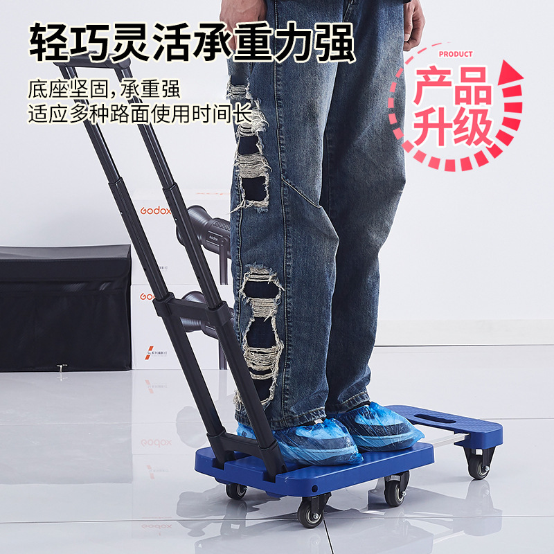 折りたたみ式ポータブル6輪トロリー、ショッピングや食料品の買い物に最適、収納ボックス付きトロリー、折りたたみ式平台トロリー|undefined