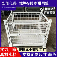 �����܇������D����پW����������ۯB���D���ۯB�F�W��}���\