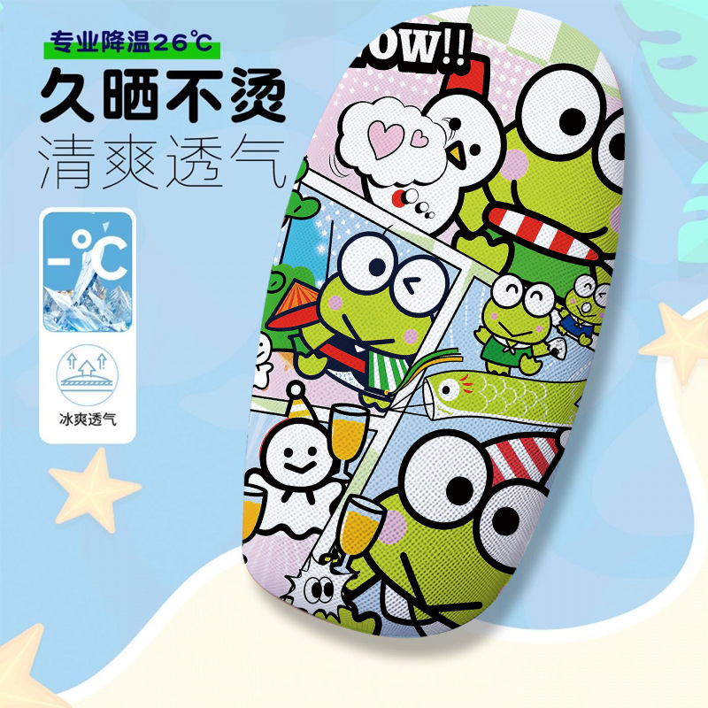Big-Eyed Frog Cartoon Series Themed Electric Vehicle Seat Cover Summer Heat-Insulating Breathable Seat Cover Electric Vehicle Seat Cushion