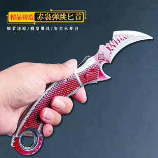 ����Z�Єӳ��n����B��22cm�\�Ͻ𾫹�ģ���Α���߅�ղ����kδ�_��