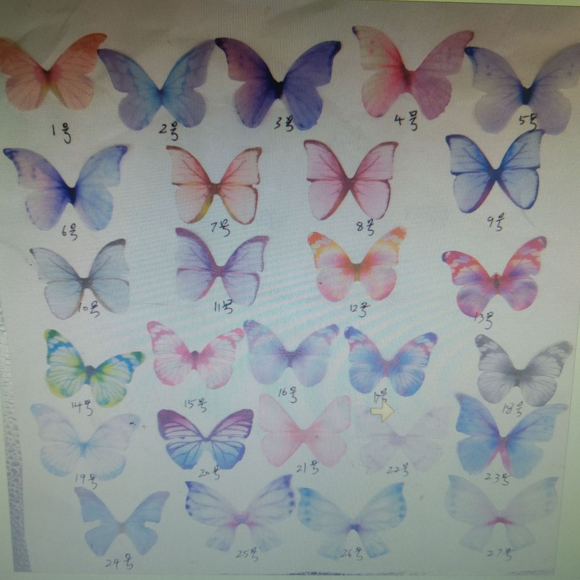 微信图片_20211104120324