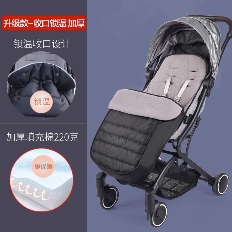 Saco de dormir para cochecito de bebé, cubierta cálida para pies, protector contra el viento grueso, protector contra el viento, almohadilla de algodón, cojín de invierno