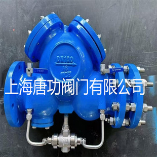 LHS745X�ھ��S�oʽ������������ֹ�� ����ʽ��ˮ��&zwnj;��ֹˮ�����y