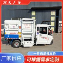 ��Ͱ朗l�������\܇ 늄���݆С�^�������Ͱ�h�l�����D�\܇