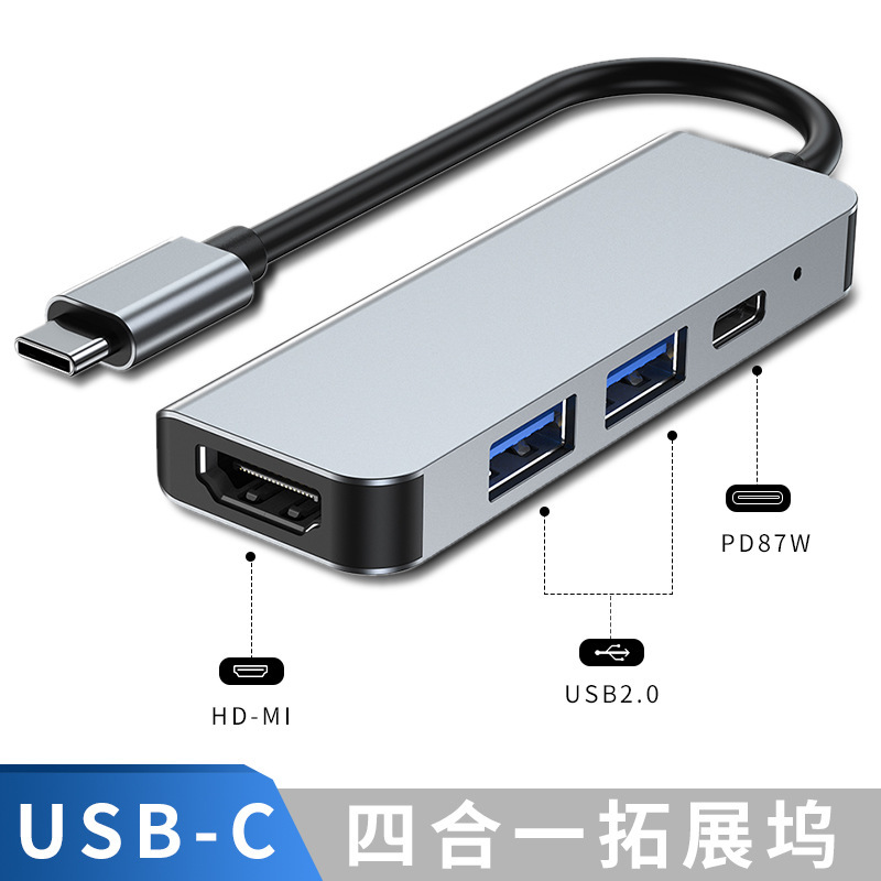 Cross-Border Manufacturer USB Expansion Type-C Hub Suitable for Huawei, Apple Computers, iPad 4-in-1 Docking Station